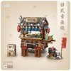 LOZ 1252 Bloc de construction japonais série de marché japonais Takoyaki Creative Educational Toy Construction Toy Toy