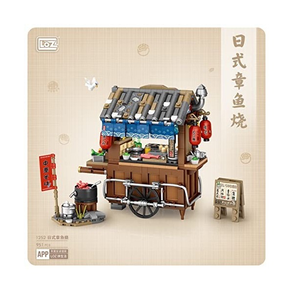 LOZ 1252 Bloc de construction japonais série de marché japonais Takoyaki Creative Educational Toy Construction Toy Toy