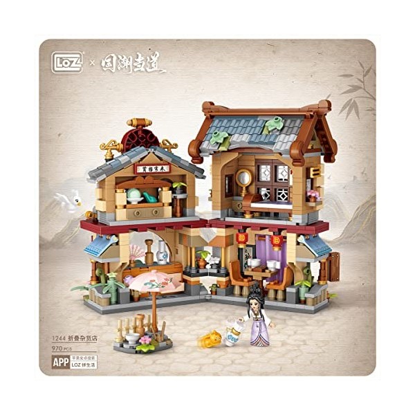 LOZ 1244 blocs de construction série de marché chinois Grocery créatif jouet éducatif de construction jouet éducatif