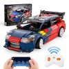 CaDA Voiture Télécommandée Citroen C4 WRC 329 Pièces,Jeu de Construction de Voitures RC,Kit de Construction de Modèles de Voi