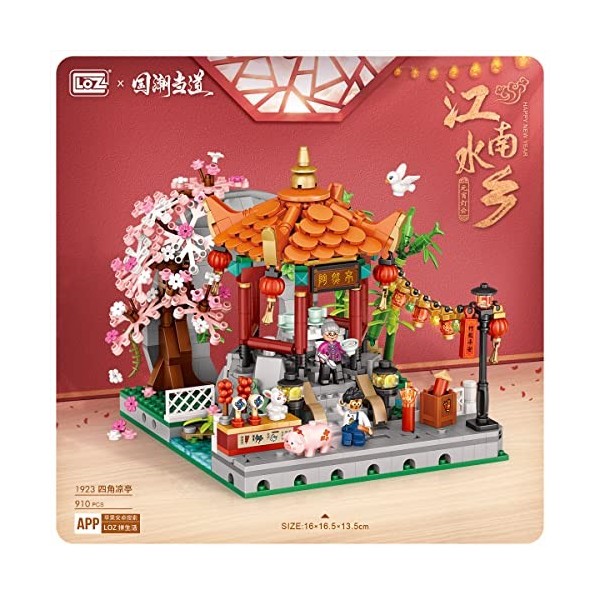 LOZ Building Blocks Educational Toy Traditional Chinese Architecture Pavilion with Lantern Firework Tree Pig Rabbit and Kid H