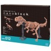 Nanoblock - NBM-012 - Squelette de T-Rex - 590 pièces