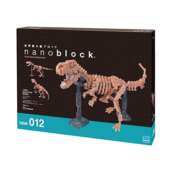 Nanoblock - NBM-012 - Squelette de T-Rex - 590 pièces