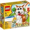 Lego 40235 Year of the Dog