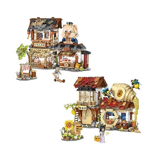 NVOSIYU Lot de 2 Pièces Jeu de Construction de Maison, Épicerie + Station de Poste Blocs de Construction, Non Compatible avec