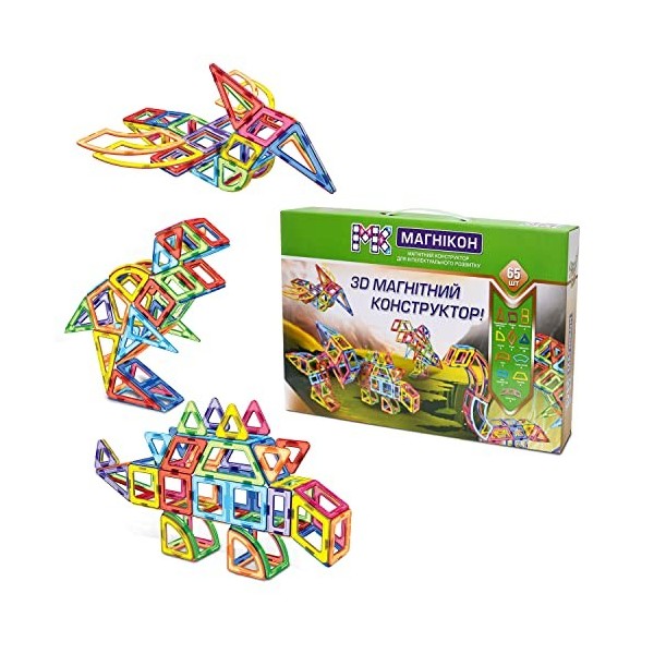 Magnikon Kit de construction magnétique « Le dinosaure » - Kit de construction magnétique de 65 pièces - Idéal comme jouet de