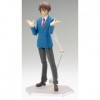 FIGMA - Itsuki Koizumi Seifuku version AF Suzumiya Haruhi no Yu