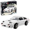 CaDA Mazda RX-7 FC3S Kit de Construction Automobile - Modèle Réduit Réaliste 1:12-1552 Pièces Briques pour Enfants et Adultes