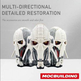 MOCBUILDING General Grievous Helmet Model Sets, 698pcs ,for Aldult Building Blocks Toys and Birthday Gift.