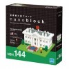 Nanoblock-nanoblock-NBH-144-Sights to See Series The White House Jouet, NBH-144, Multicolore