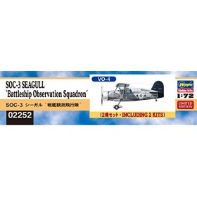 Hasegawa Ha2252&nbsp;1 : 72&nbsp;Soc-3&nbsp;Seagull Battleship dobservation Squadron&nbsp;–&nbsp;Twin kit Combo