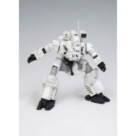 Patlabor The Movie 2 Hannibal Plastic Model Kit 1/72 Scale