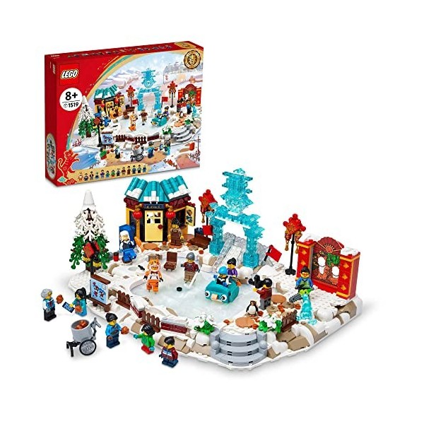 LEGO 80109 Lunar New Year Ice Festival chinois de Nouvel An