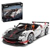 DWEG CADA C63002W Version Dynamique du modèle de Bloc de Construction de Voiture de Sport,1812PCS 1:10 Convient au kit Pagani