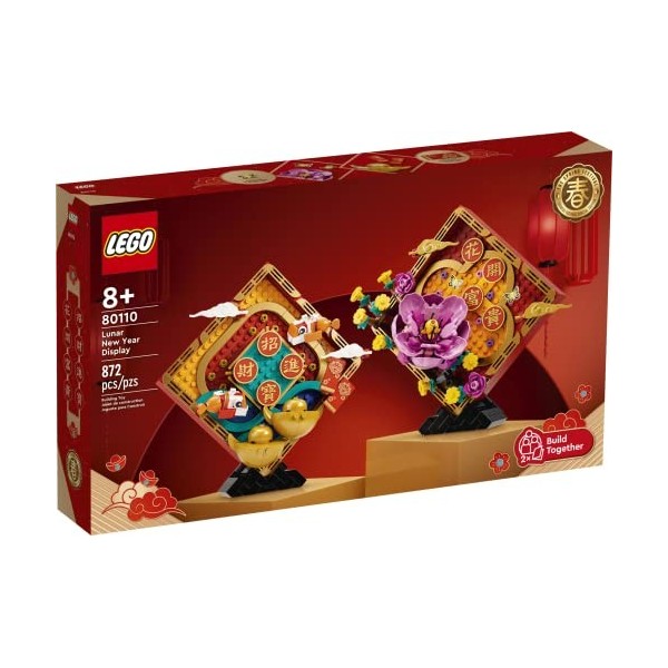 LEGO 80110 Chinees Nieuwjaar decoratie - Nieuw.