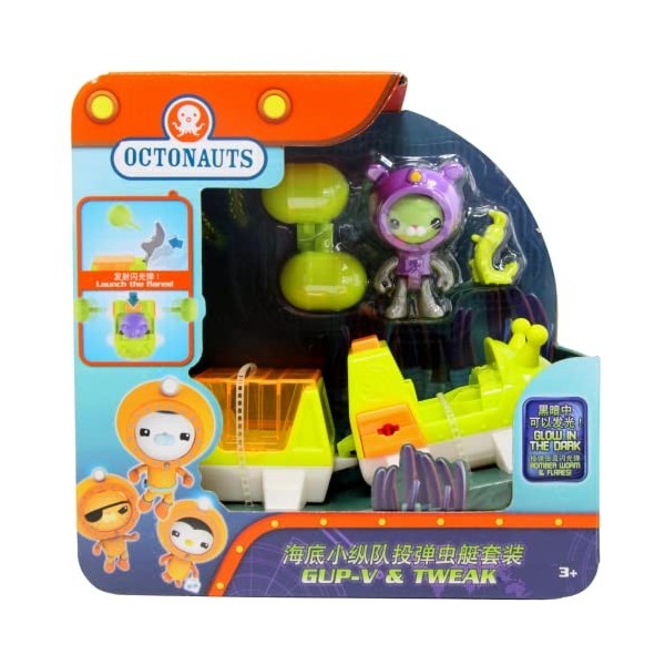 Toptoys2u Bargain Bundles Ensemble de Jeu Gup V & Tweak et 3 Figurines articulées Qui Brillent dans Le Noir, Multicolore