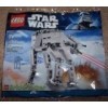 LEGO Star Wars: Mini at-at Walker Brickmaster Exclusive Set 20018 Bagged 