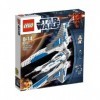 LEGO Star Wars Pre Vizslas Mandalorian Fighter Play Set [Toy] japan import 