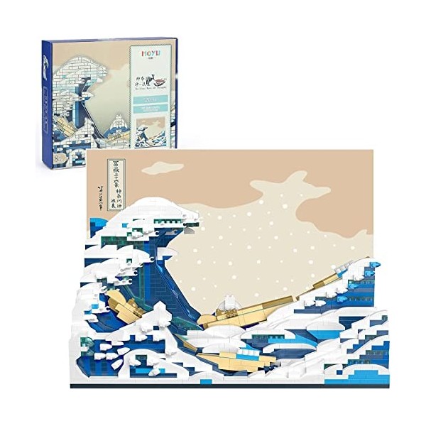 Art Hokusai Grande vague - Jouet de construction japonais pour garçons et filles - Loisirs pour adultes - 8 à 14 blocs de ser