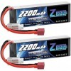 Zeee 2S Lipo Batterie 2200mAh 7,4V 50C 2S Batterie RC avec connecteur T pour FPV Racing Drones Vélo de Route Quadcopters Avio