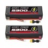 Hilldow M40 Batterie RC 2S LiPo 5000mAh 7.4V avec Prise Deans T avec Boule 4,0mm, 2 Packs Hardcase Batterie Lipo Rechargeable