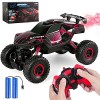 Herefun Voiture Telecommandé, 2.4GHz RC Voiture avec Lumière LED, Voitures Radiocommandées, 4WD Haute Vitesse RC Off Road Voi