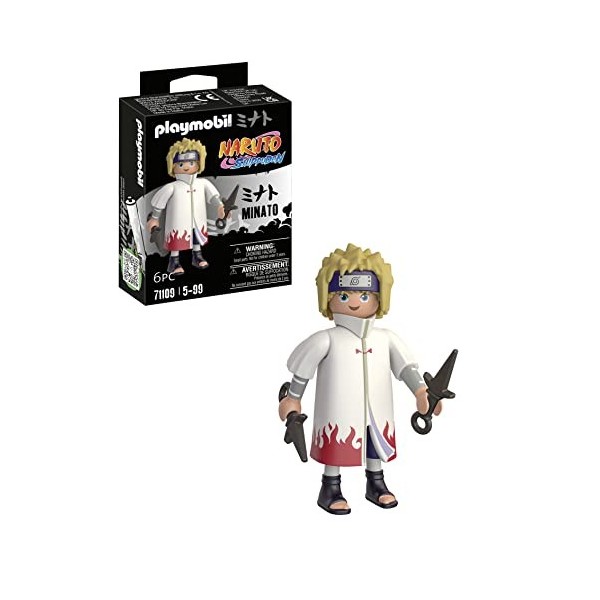 Playmobil 71109 Minato