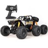 Grands jouets amphibies de voie navigable pour camion RC, camion monstre tout-terrain tout-terrain 6WD 1/18, véhicule électri