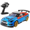 1/10 Voiture télécommandée 70 km/h Voiture de Sport RC à Grande Vitesse 4WD Drift Car avec Deux Batteries et 4 pneus Drift RT