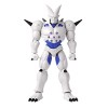 Bandai - Dragon Ball Super - Figurine Dragon Star 17 cm - Cell forme finale - 36185