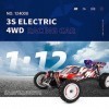 SZITW Camion RC 1/12 60 KM/H RC Drift Car Rock Crawler 3S Moteur sans balais 3500KV Camion télécommandé électrique 4WD 2.4G P