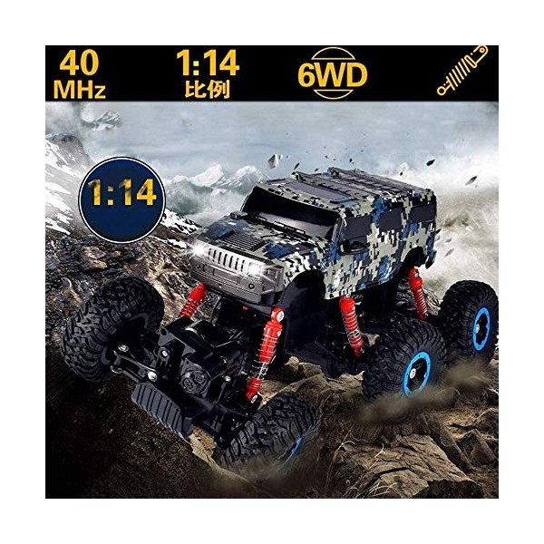 GUYANA 6WD 3 Moteurs Puissant Véhicule Tout-Terrain 1/14 Échelle Super Grand Camion Télécommandé avec Phare LED 2.4GHz Rechar