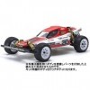 Kyosho- Readyset, K.30619, Rouge