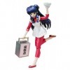 Bandai- Ranma SH Shampoo 1/2 Figurine, 4549660051855, 13cm