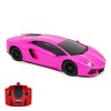 Lamborghini Aventador - Télécommande sous Licence Officielle pour Enfants avec Feux de Travail, Modèle RC pour Voiture 1:24, 