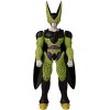 Bandai Dragon Ball Super Figurine Géante Limit Breaker 30 Cm Freezer - 36733