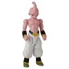Bandai Dragon Ball Super Figurine Géante Limit Breaker 30 Cm Freezer - 36733