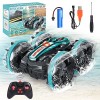 Fesexoul Voiture Télécommandée Amphibie, 4WD 360°Rotation 2.4GHz RC Voiture Tout Terrain Etanche, Stunt Car avec Batterie Rec