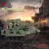 Nouveau Populaire Contrôle À La Main Rc Battle Tank RC BB Panzer Tank Radio Télécommande Réservoir De Combat Militaire Pour G