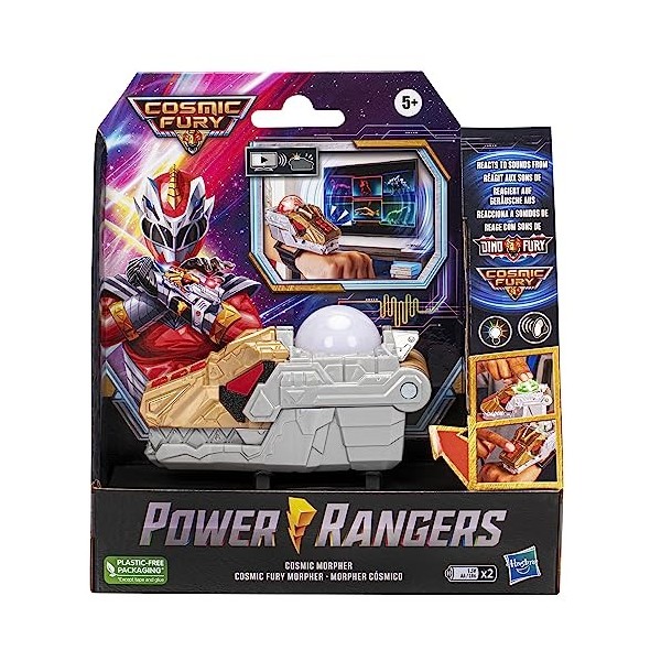 Power Rangers PRG Woodland