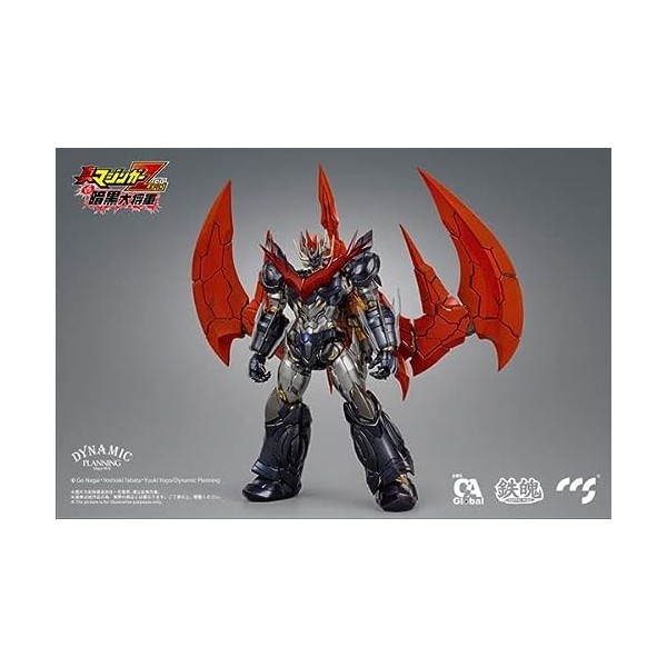 CCS Toys Mazinger Z Figurine Great Mazinkaiser 25 cm