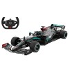 Turbo Challenge - Mercedes AMG F1 W11 EQ - RC Prestige - 095619 - Voiture Télécommandée - Noir - 11/18 - Piles Non Incluses -