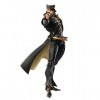 Medicos Entertainment JoJos Bizarre Adventure Part 3: Stardust Crusaders Figurine Chozokado BIG Jotaro Kujo 25 cm