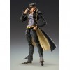 Medicos Entertainment JoJos Bizarre Adventure Part 3: Stardust Crusaders Figurine Chozokado BIG Jotaro Kujo 25 cm