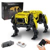 SDXFUWA 15067 Puppy Chien Robot - Programmable avec télécommande, Chien Jouet Mécanique APP+RC, Jaune, Cadeau pour Les Enfant