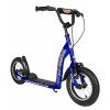 STAR SCOOTER Trottinette Enfant 2 Roues pour garçons et Filles de 6-10 Ans | Patinette Enfant 12 Pouces Sportif | Bleu