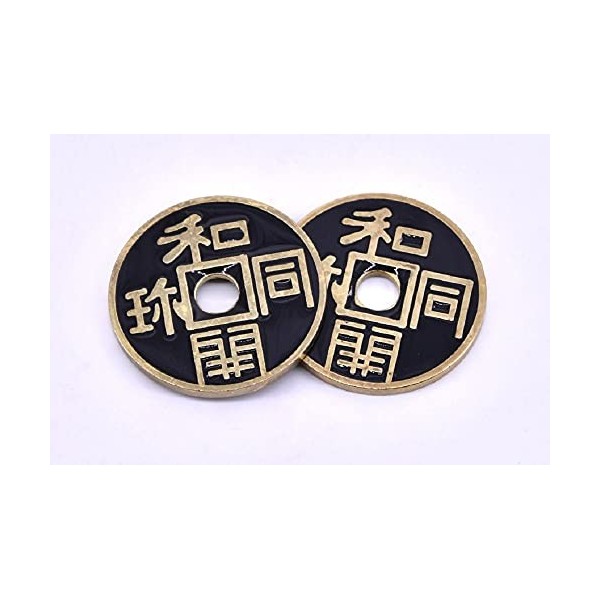 SUMAG Accessoires pour tours de magie - Pièce de monnaie japonaise ancienne pièce de morgane - Pièce de monnaie disparue - 