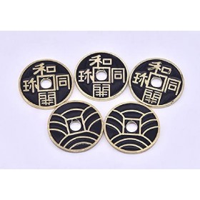 SUMAG Accessoires pour tours de magie - Pièce de monnaie japonaise ancienne pièce de morgane - Pièce de monnaie disparue - 